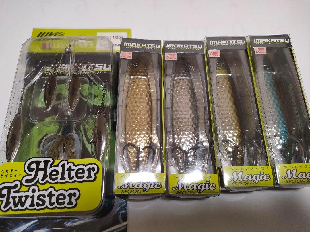 値下げ　イマカツ　ワカサギマジックスプーン　ヘルターツイスター　デプス　セット イマカツ ワカサギマジックスプーン ヘルターツイスター デプス まとめ